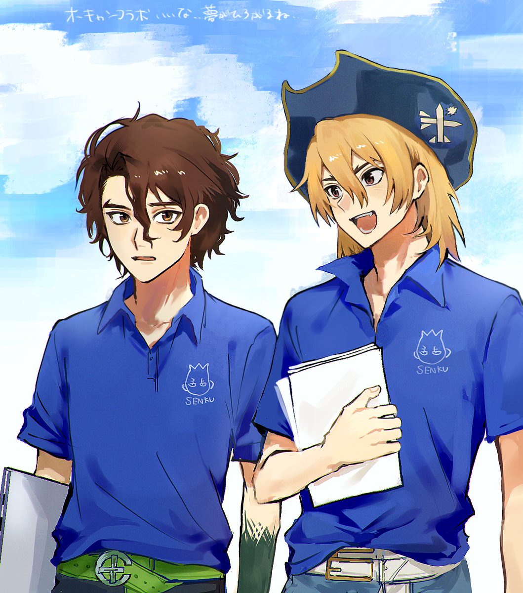 olnesv_'s tweet photo. ななみきょうだい～ https://t.co/HFzuxH5F59