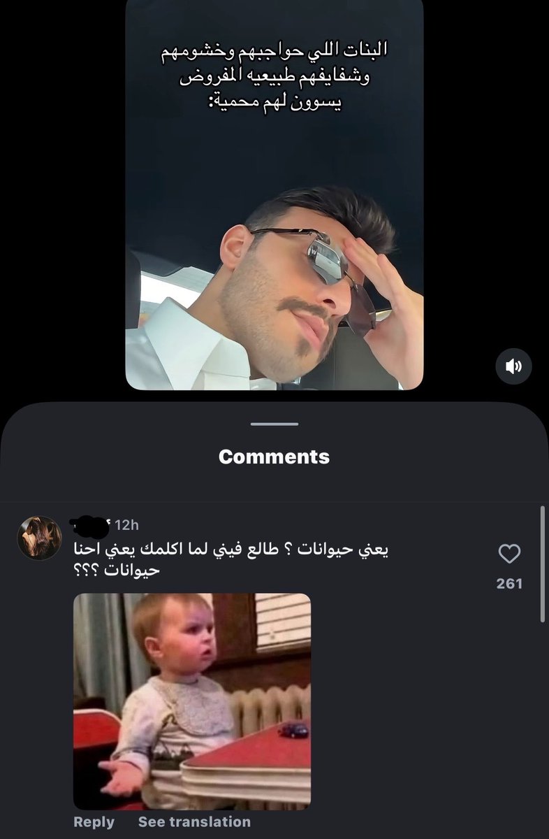 nud tweet media