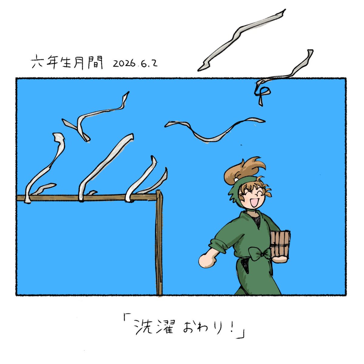 mug_itaa's tweet photo. #六年生月間 https://t.co/q58JUDfF5X