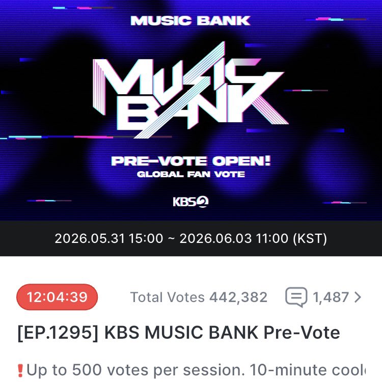 and2blevoting's tweet photo. [📢] MUSIC BANK PRE-VOTE NOTICE
🚨 12 HOURS LEFT

‼️ There won't be a fixed mass vote time — aim to vote as close to the poll deadline as possible.

‼️ Each vote = 50 hearts. You can vote unlimited times, but each session is limited to 500 votes with a 10-minute cooldown before voting again.

‼️ If you have more than 25,000 hearts per account, divide your votes into groups of 500.

Leading this pre-vote by a big gap is key to securing the trophy. Let’s give it our all for AND2BLE! 🏆✨

#AND2BLE #앤더블