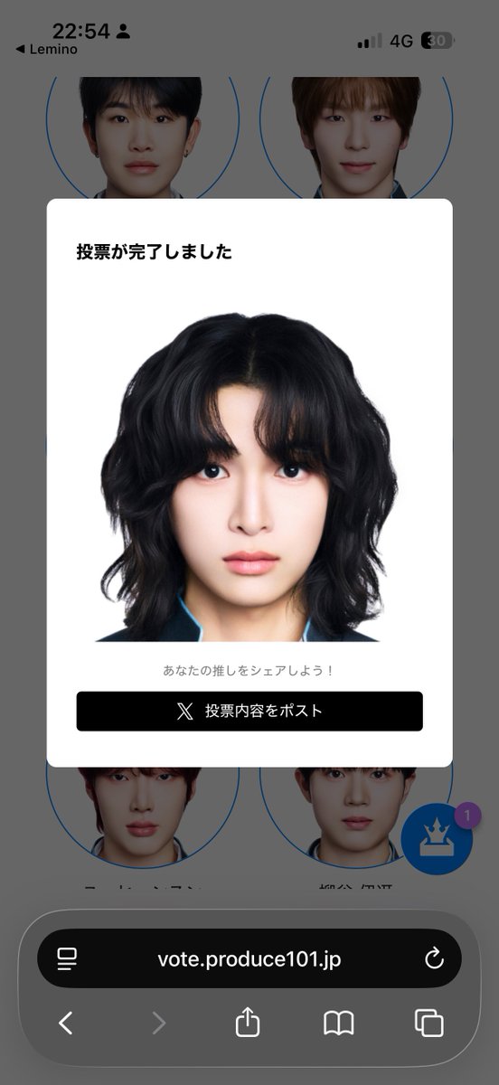 はっこ tweet media