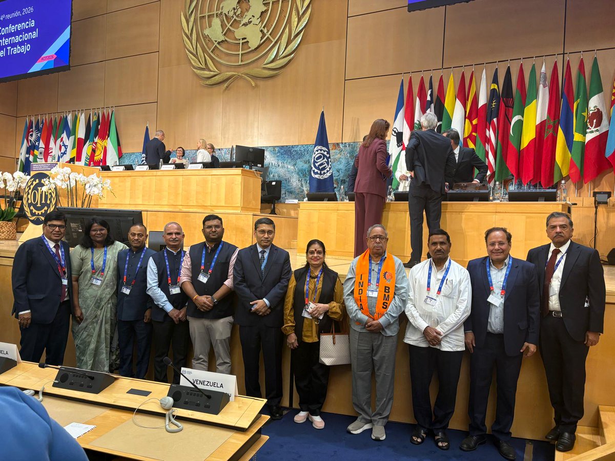 BMSkendra's tweet photo. Geneva Bulletin-01 (02-06-2026) 

 114th International Conference of the ILO inaugurated at Geneva

The 114th International Labour Conference was formally inaugurated on 1st June 2026 at 11.00 at the UN meeting hall. Around 5,000 people from 187 countries, representing Workers, Employers, Governments, and International NGOs as observers. 

The Director General of the ILO, Mr Gilbert F. Hongbo. had submitted the General Survey report on the Changing World of Work. In his report, the DG had highlighted the plight of workers in different parts of the world due to a lack of Freedom of association and social dialogue and a weak Tripartite mechanism. He emphasised the need for quality employment for progress. The DG appealed to the Governments and Employers not to treat labour as a commodity. 

In the Inaugural Session, Ambassador Sri Aridam Bagchi, PMI; Smt. Jose Healtha, First Officer, PMI Geneva; Sri Chaman Lal Guleria, Director, and Sri Prashant Baijal, Deputy Director, Ministry of Labour and Employment, GOI; Sri Alok B Shriram of All India Organisation of Employers ( Employer Delegate ); Sri Atul Sobti, SCOPE & Governing Body Member; Sri B Surendran, BMS (Worker Delegate) ; Dr. Virat Jaiswal, NFITU and Smt. Manjeet Ahluwalia, HMS, has participated. 

Four Committees have been formed based on the agenda. They are: 1) Application of Standards; 2) Platform Economy; 3) Gender Equality, and 4) Social Dialogue and Tripartism.

On behalf of India, 5 representatives are participating.  Sri B. Surendran, All India Organising Secretary, BMS, will act as Delegate. Sri S Mallesham, All India President, BMS; Dr Virat Jaiswal, General Secretary, NFITU; Sri Chandra Sekhar, General Secretary, AITUC, Uttar Pradesh and Smt. Manjeet Ahluawalia, General Secretary, ITDC Employees Union of HMS, are participating as an advisor.  All the Committee meetings have begun today.