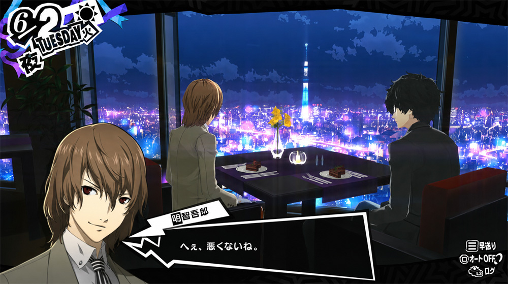 p5x_tamo's tweet photo. おまけ

#P5R
#明智吾郎生誕祭2026 https://t.co/GH3YIBScK7