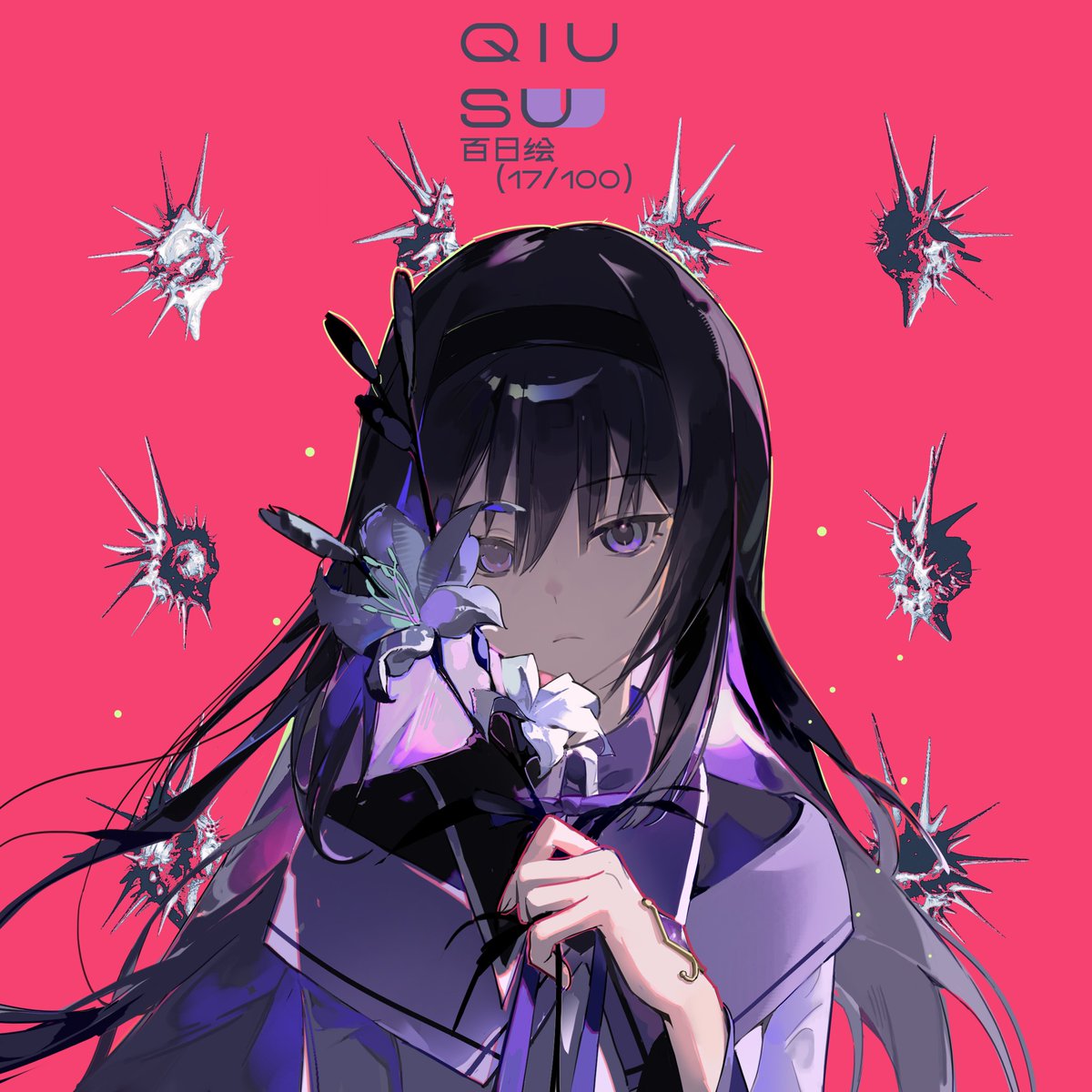 Qiu Su tweet media