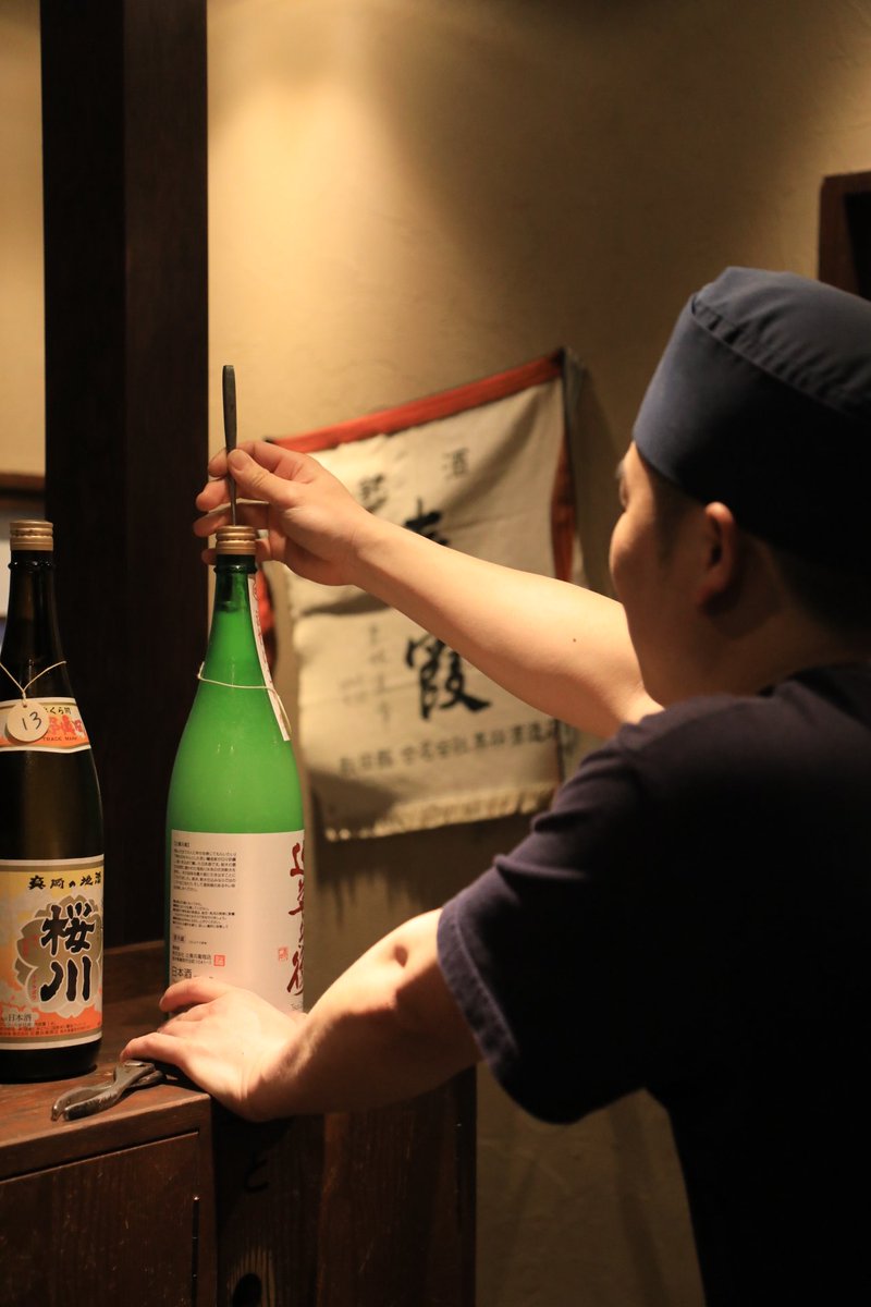 凄くすごい(語彙力)SAKEの会に混ぜていただいてきました!🍶至福… 