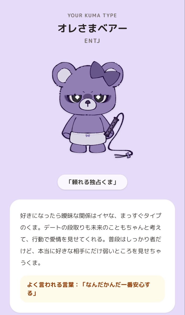 nariztg's tweet photo. https://t.co/sDompQ3t7U