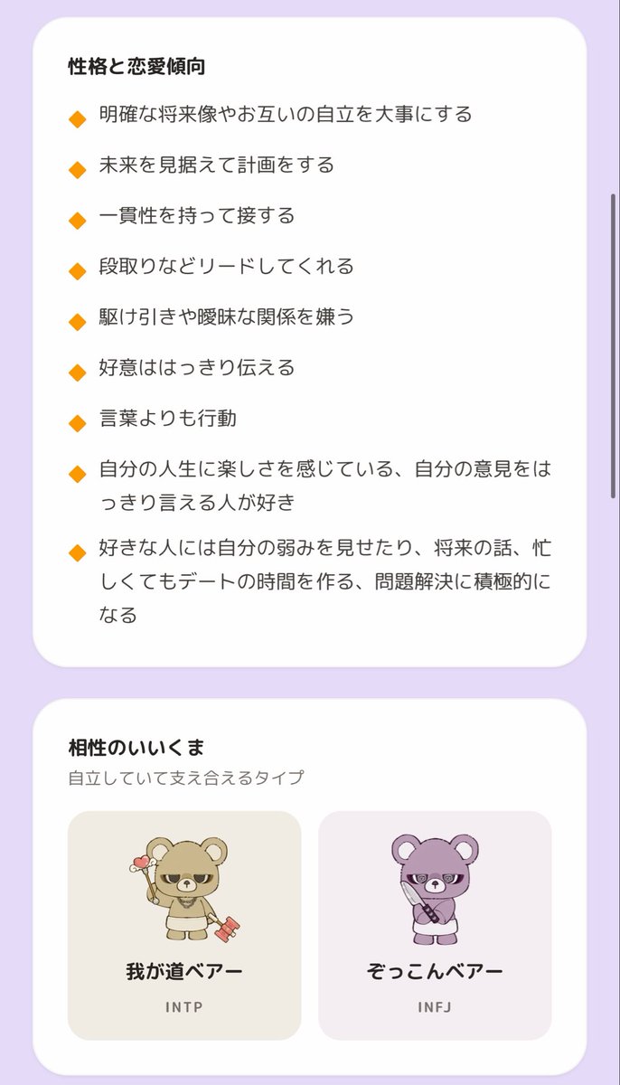 nariztg's tweet photo. https://t.co/sDompQ3t7U
