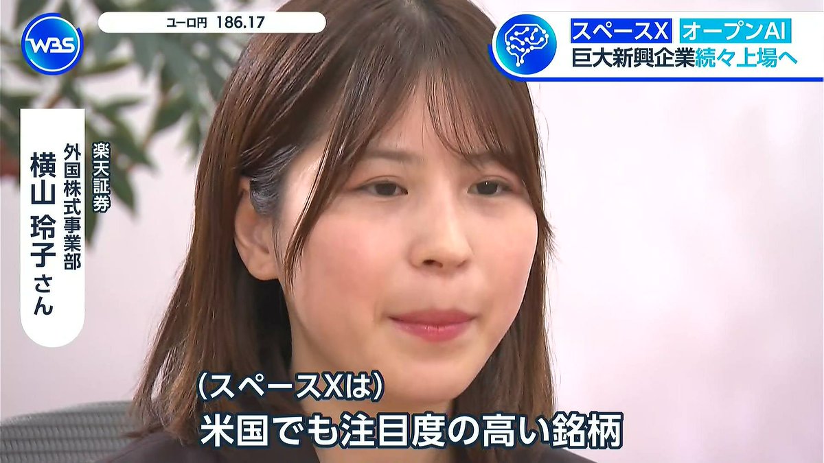 お侍さん tweet media