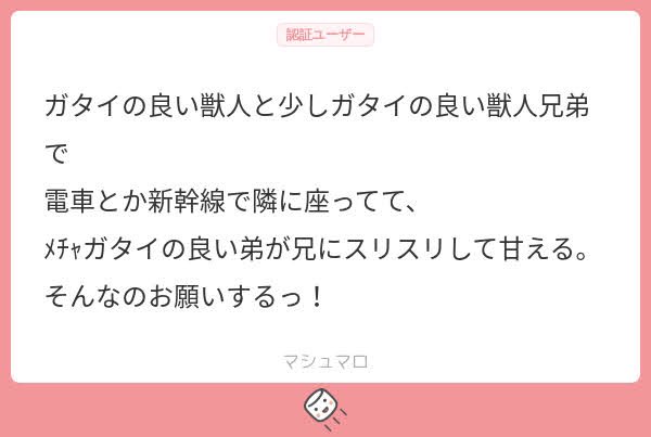 コルン tweet media