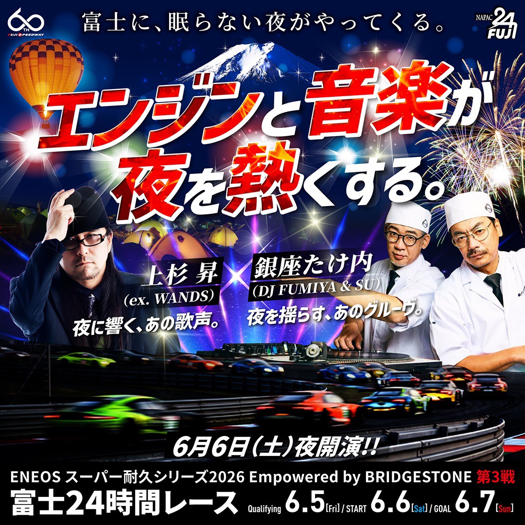 schannel s.w♡(こつ) (@kotsu22_54) / Posts / X