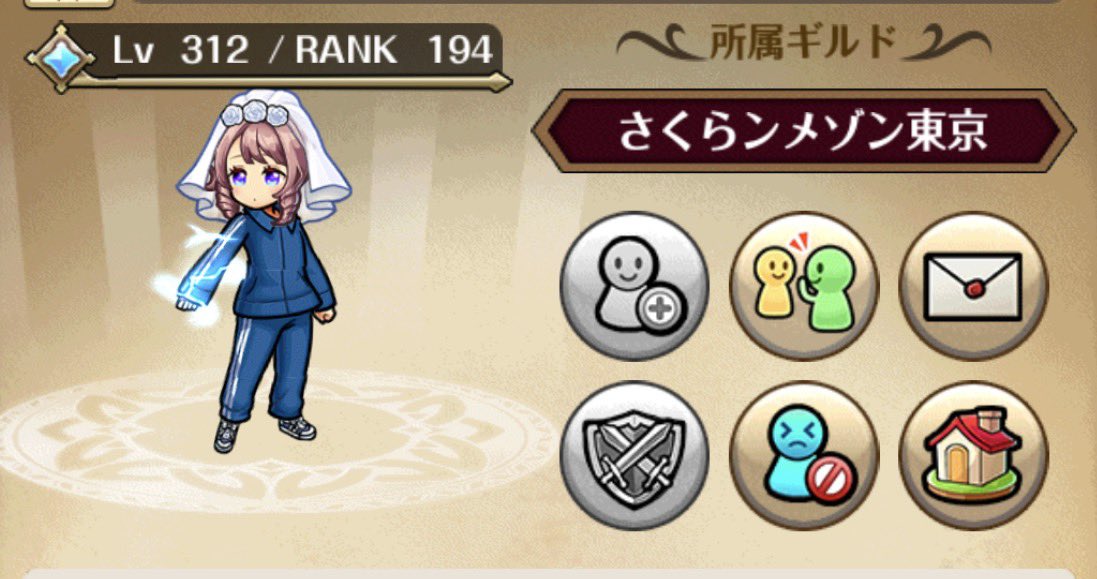 evilshade1202's tweet photo. 急に第2回ださアバコンテストを開催してエントリーするサブマスの図

#ユニゾンリーグ https://t.co/URAqvXEvhY