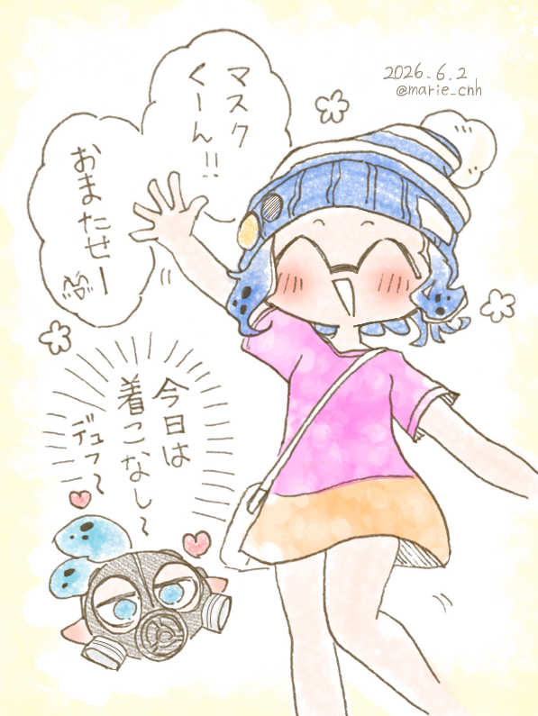 イケ (@ike0307) / Posts / X