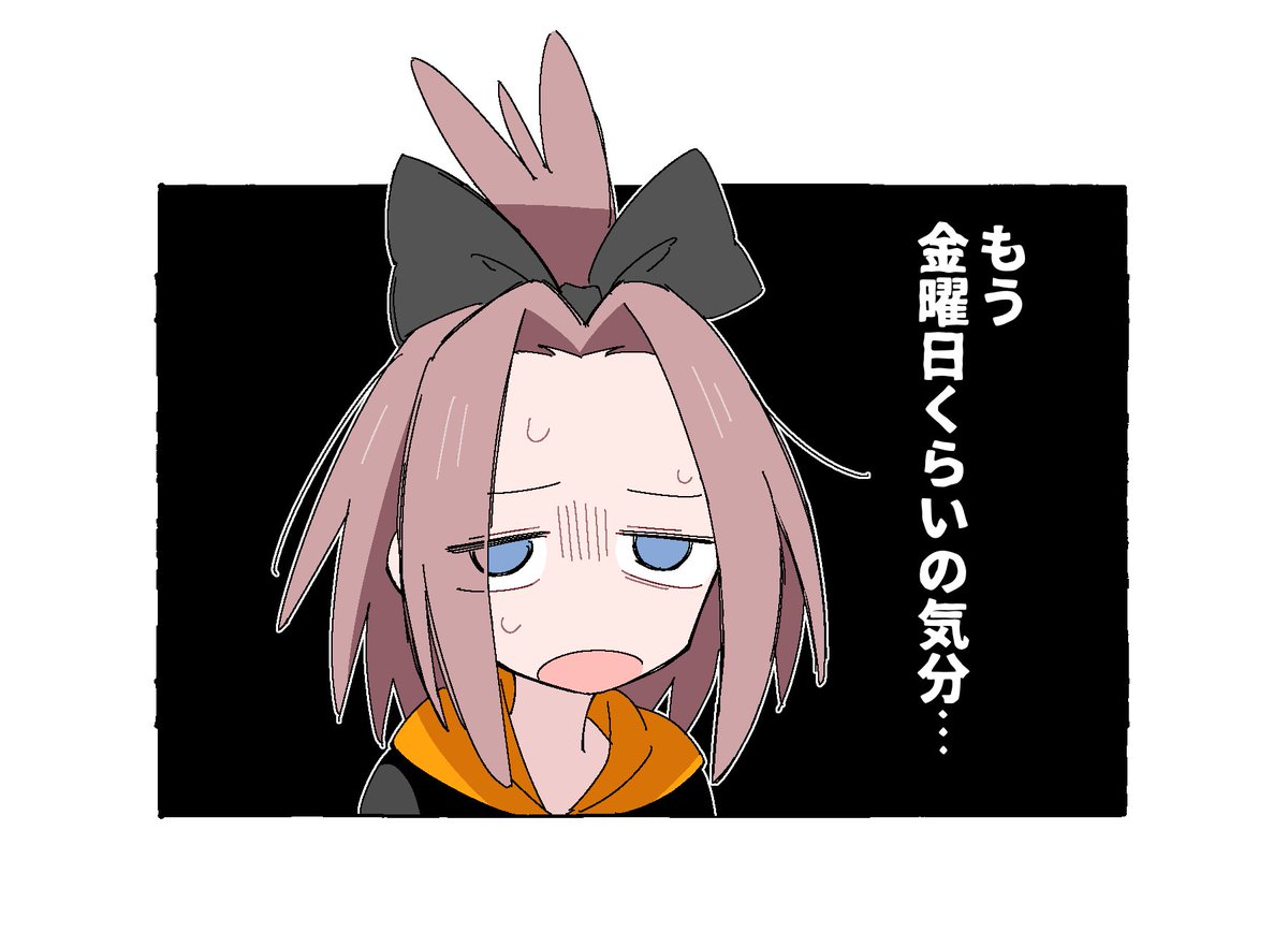 錆々【さびさび】 (@Sabi_Sabi1234) / Posts / X