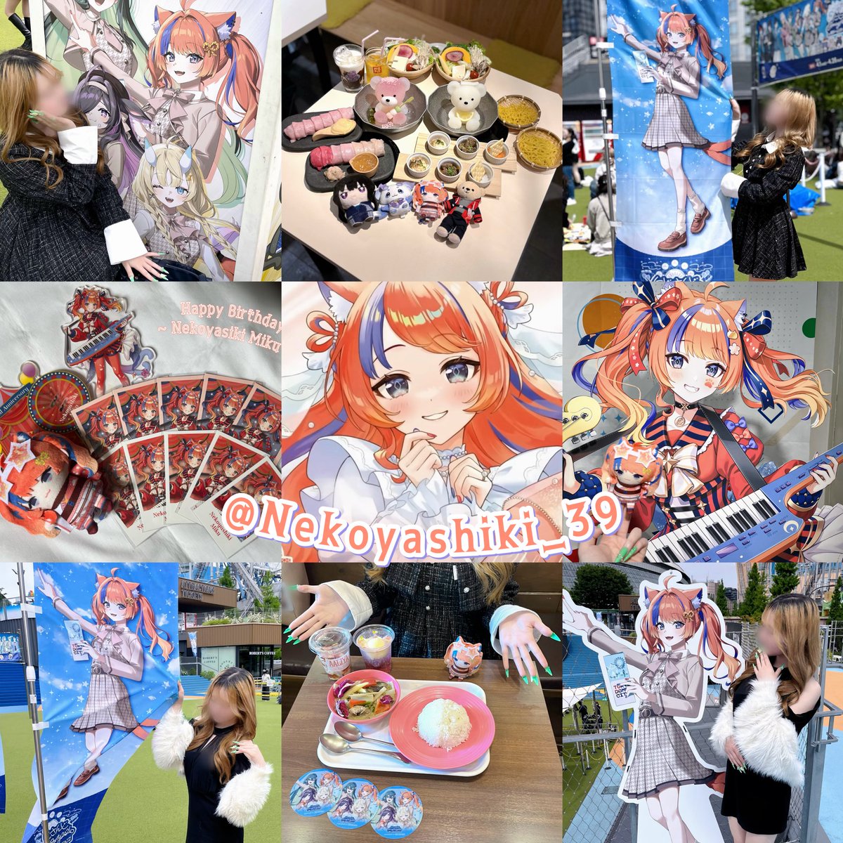 ︎💍 tweet media