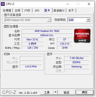 TheDavi07's tweet photo. Baixei o cpuz chinese e fui minerado da silva https://t.co/ZeIU5TWA5A