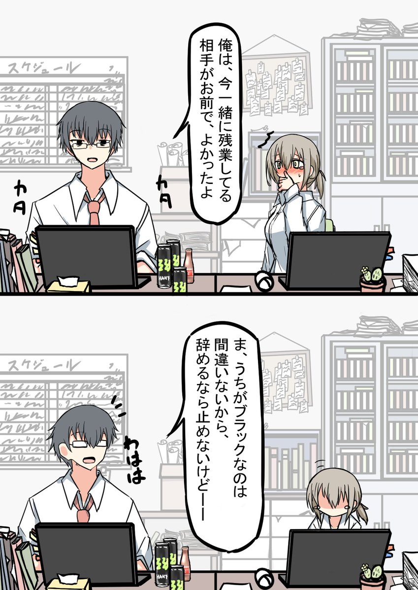 (7/8) 