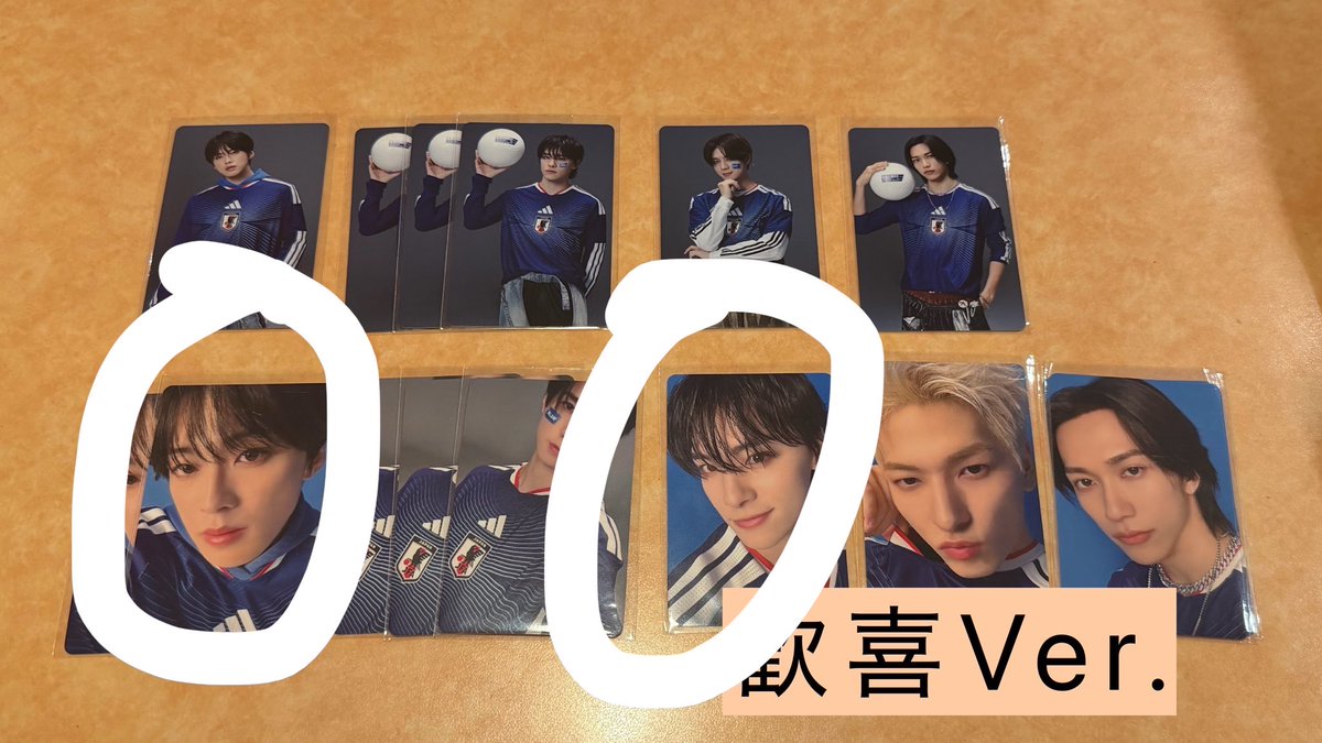 _70123's tweet photo. @tr_rksriw_ 検索より失礼致します！
画像の〇箇所求めているのですが白岩2種とトレ可能ですか？ご検討よろしくお願いいたします https://t.co/PrFnp7q8hv