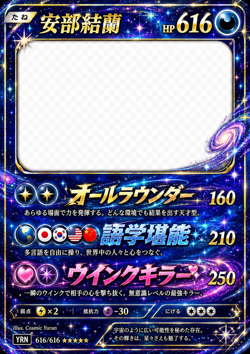 こは tweet media