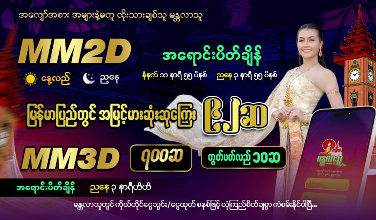 Candy80495293's tweet photo. https://t.co/ocXYTwsyHy
Contact me Viber 09740952131 https://t.co/J91jMZGiji