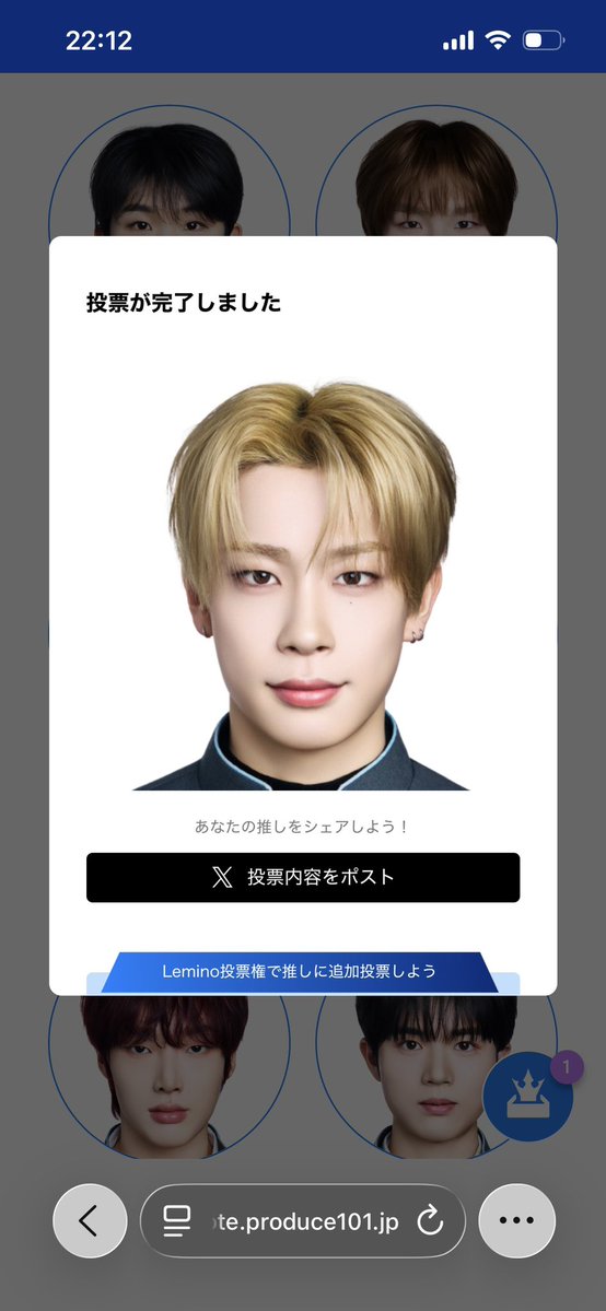 otakaokorinbo's tweet photo. 蓮JAMです。
JAMさんの間でちょっと話題になって、
興味本意で新世界見始めました。
もう抗えないんです。
私の大好物のダンス。しなやかで力強い。
微力ながら応援します。
#数ある星の中で吾槙を見つけた
#倉橋吾槙 #GOTEN #고텐 #日プ新世界 https://t.co/ZMHoX9oO6C