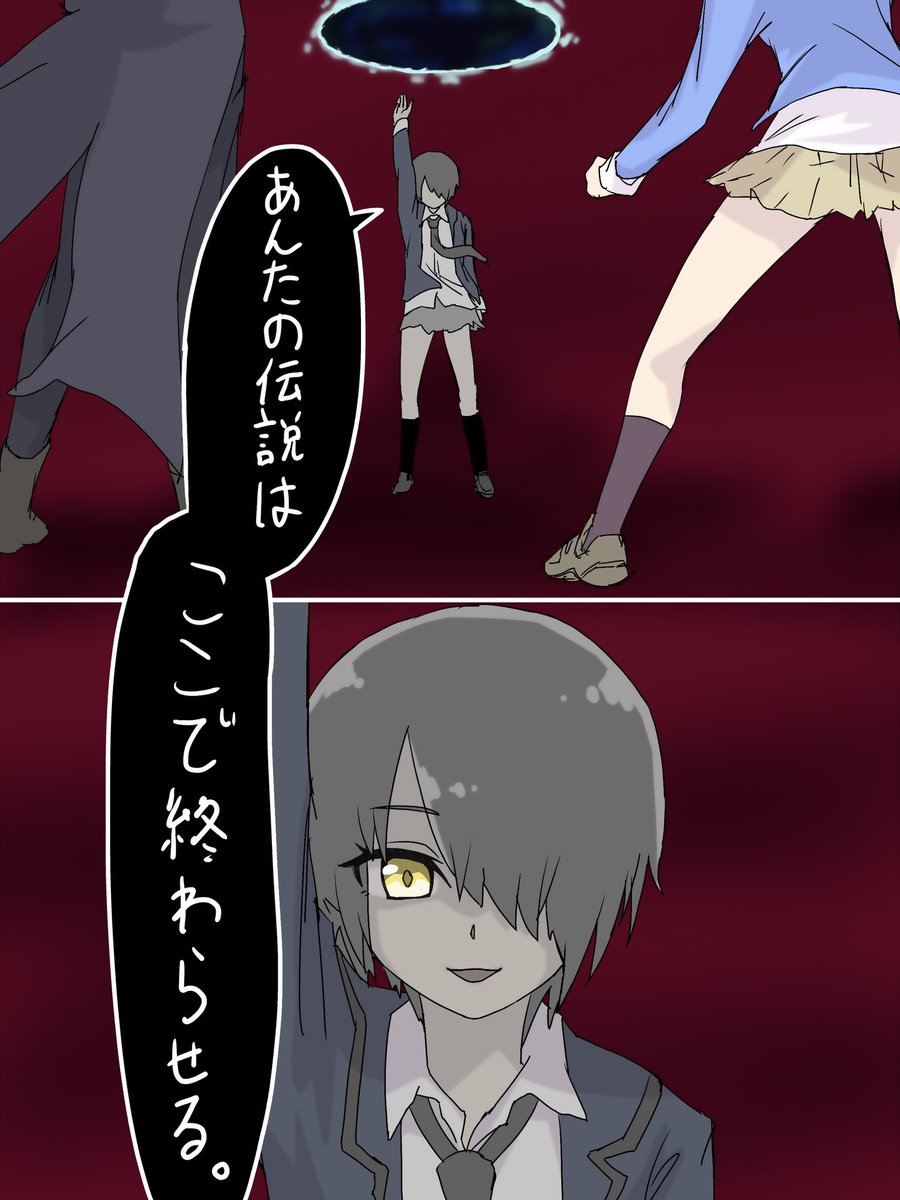 へぶじん tweet media
