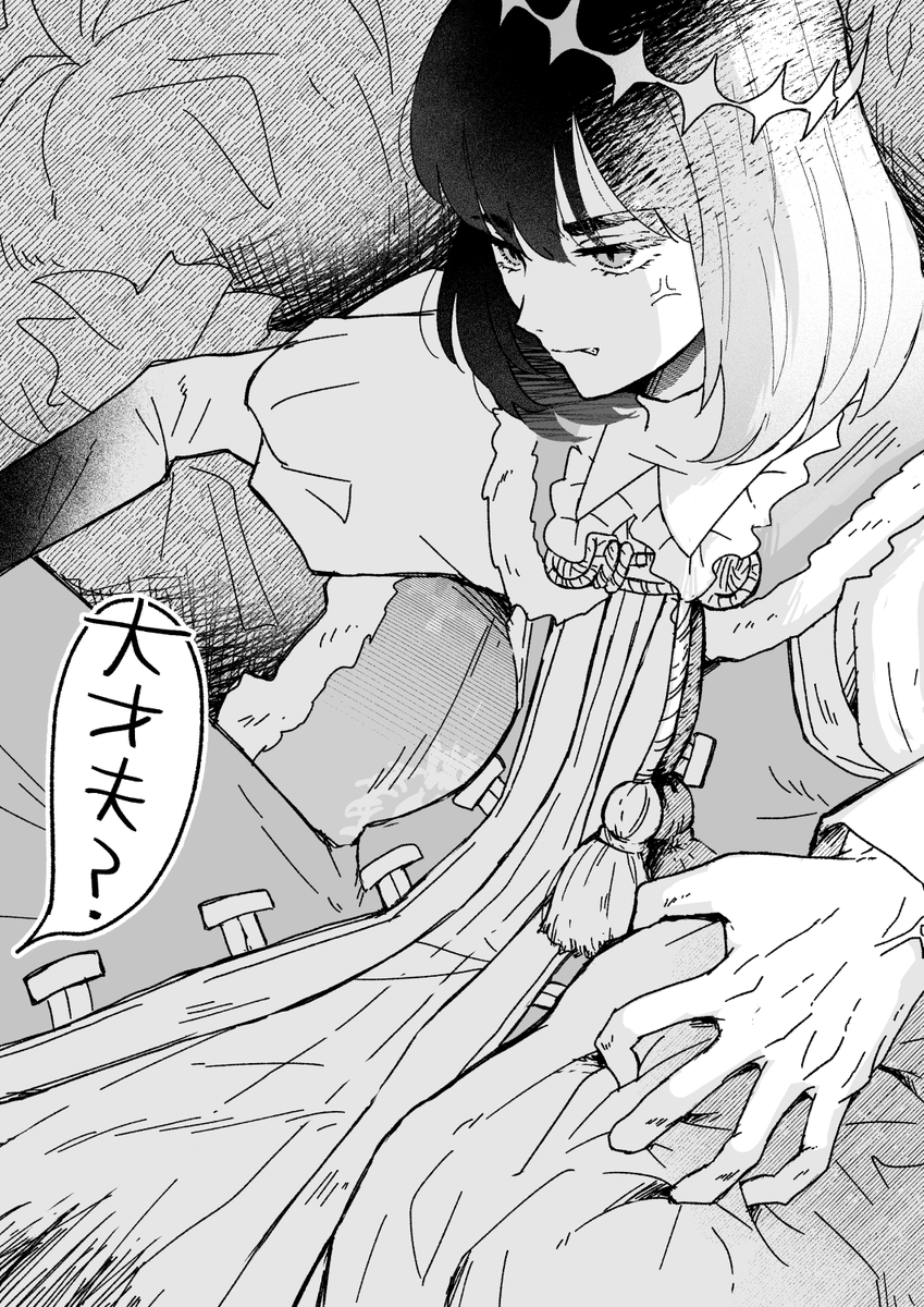 torimochico's tweet photo. オベロン https://t.co/psK5Uxc1Xc