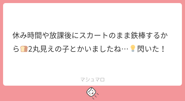 お墓 tweet media