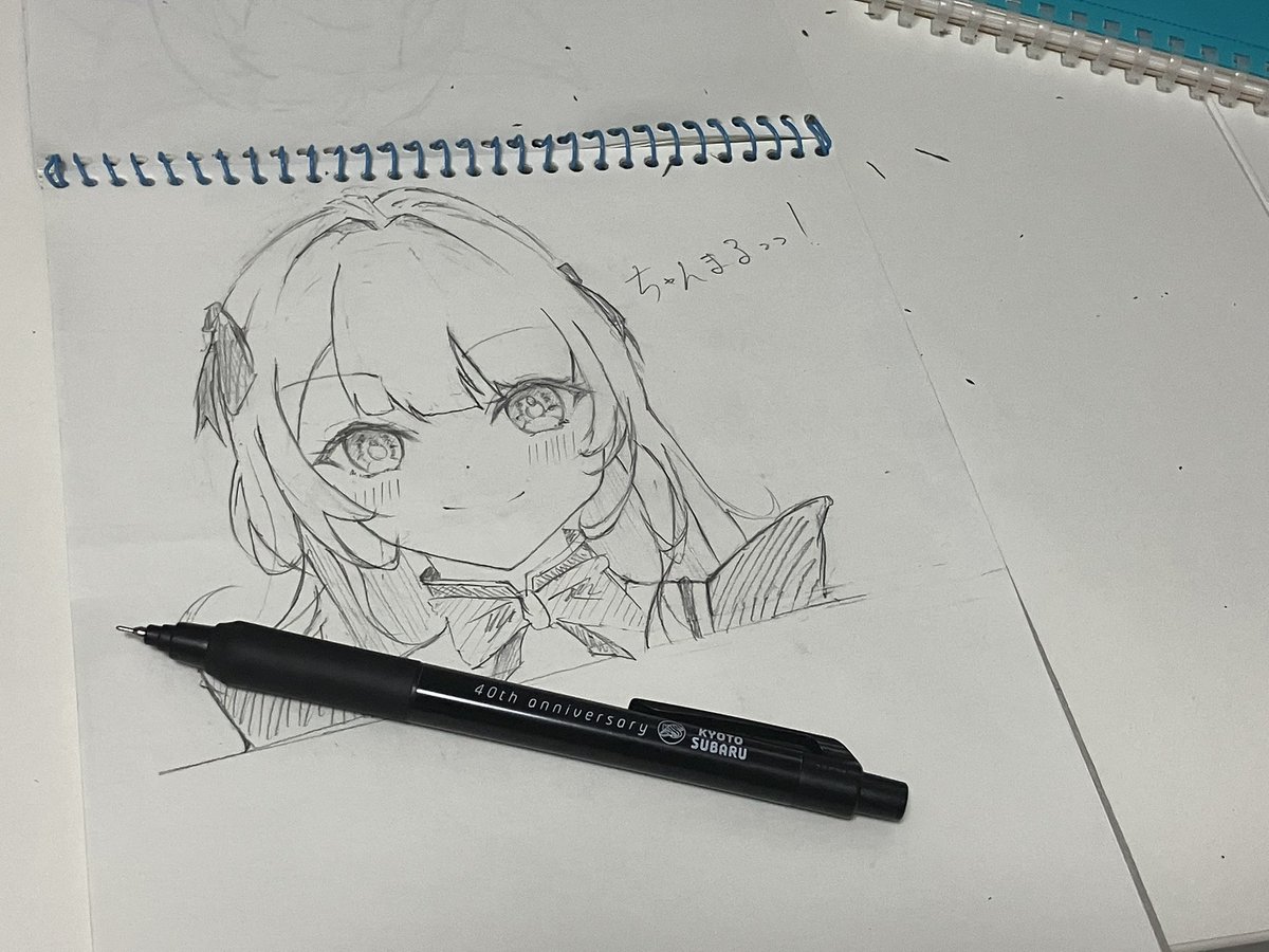 ちゃんまるっ！🦦👑💛v streamer (@9ui_pui) / Posts / X