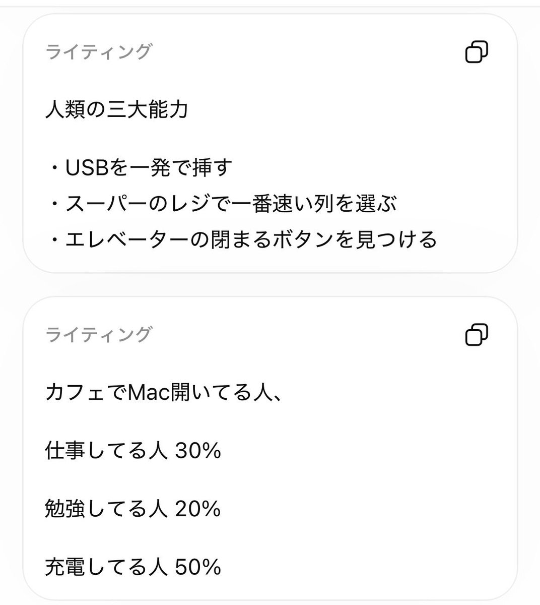 なり | Webアプリ勉強中 tweet media