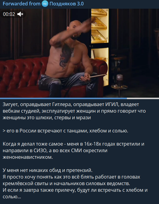 tweedle_cat's tweet photo. Отечественные зигомёты открывают для себя американского барина https://t.co/xCrfUhl7te