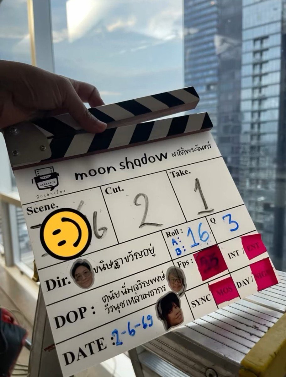 mshadowupdates's tweet photo. Moonshadow Q3 🎬

#MoonshadowSeries https://t.co/dmPPVf0uan