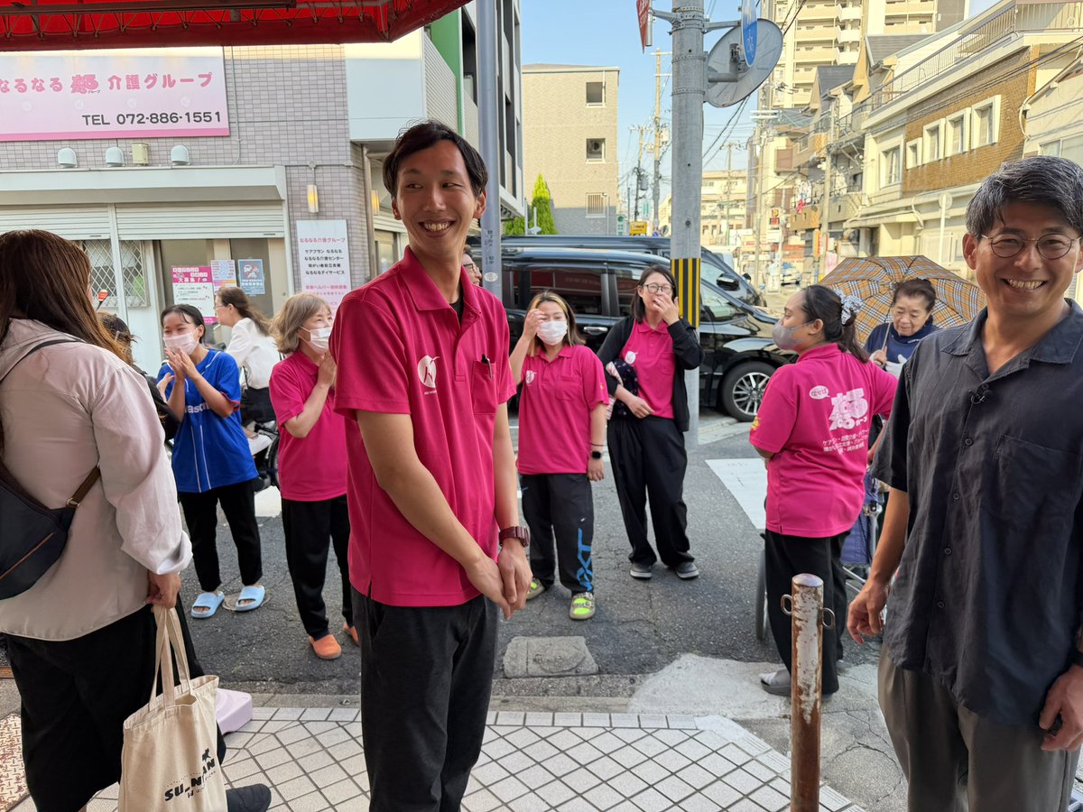 RYUCHAAN's tweet photo. 6月1日は朝から閉院した鍼灸整骨院でTV番組の撮影をしました‼️
初の全国TV放送です📺
7月に放送予定！
後日皆様に告知しますね🥰
芸人活動も頑張ってます👍

夜はなるなる鍼灸整骨院の解散会で近所の焼肉屋さんへ🍖
若人達の輝かしい前途をお祈りしています🙏

#門真市 #守口市 #介護芸人 #吉本芸人 https://t.co/ZvEaSYiMgg