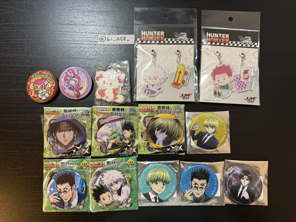 bi_ACE_'s tweet photo. 缶バッチ ハンターハンター 今日好き ごっちカード ヒロアカ キルア ヒソカ クラピカ ゴン クロロ レオリオ シャルナーク 悟空 くちぱっち 轟焦凍 ベリエ メゾピアノ 女児チョコ キティちびまる フロッキー テレサ めじるし mikko ムース シュガーバニーズ すわらせ隊リアル https://t.co/n8GZoh9tcn