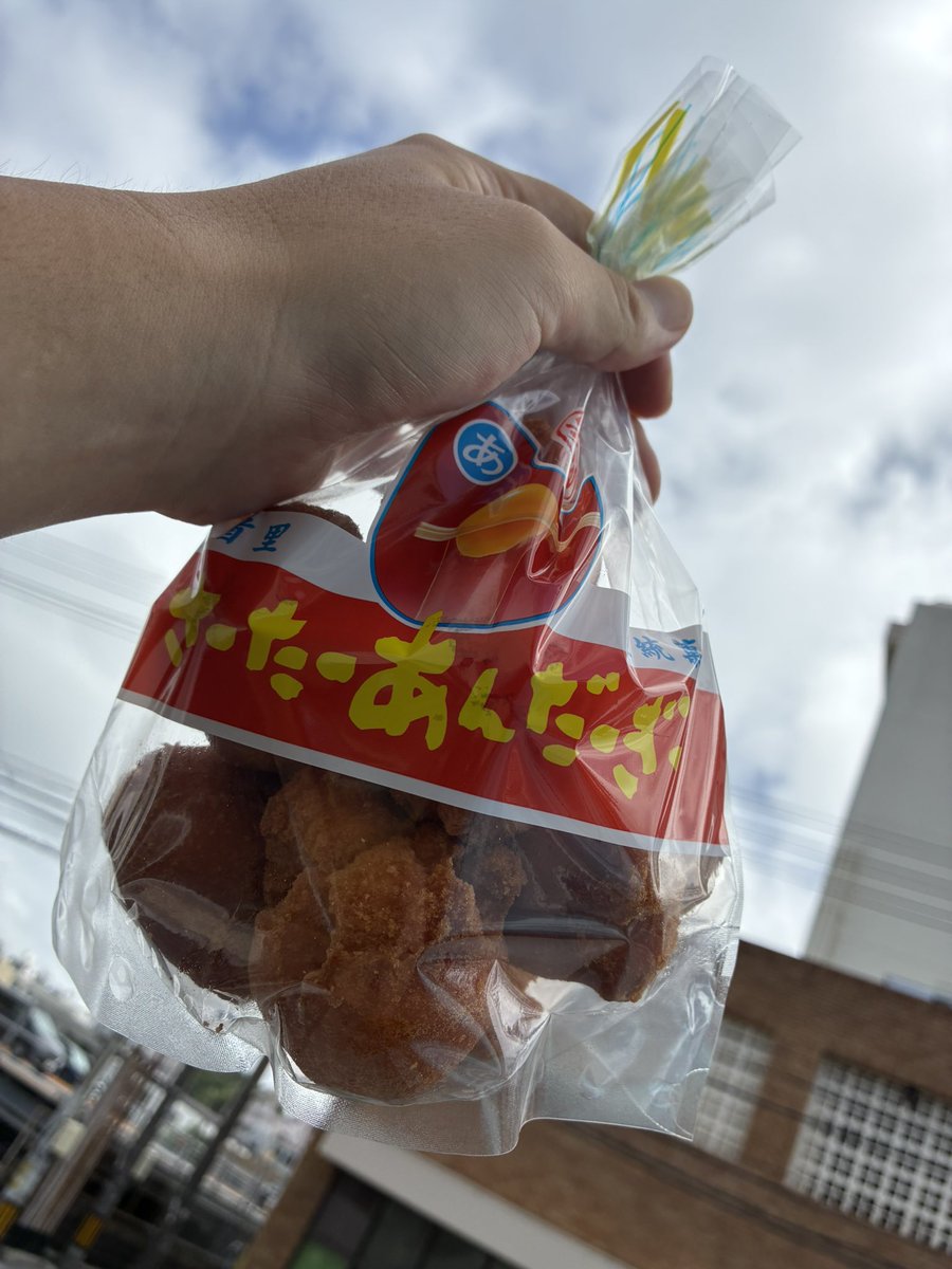 石川典行 tweet media