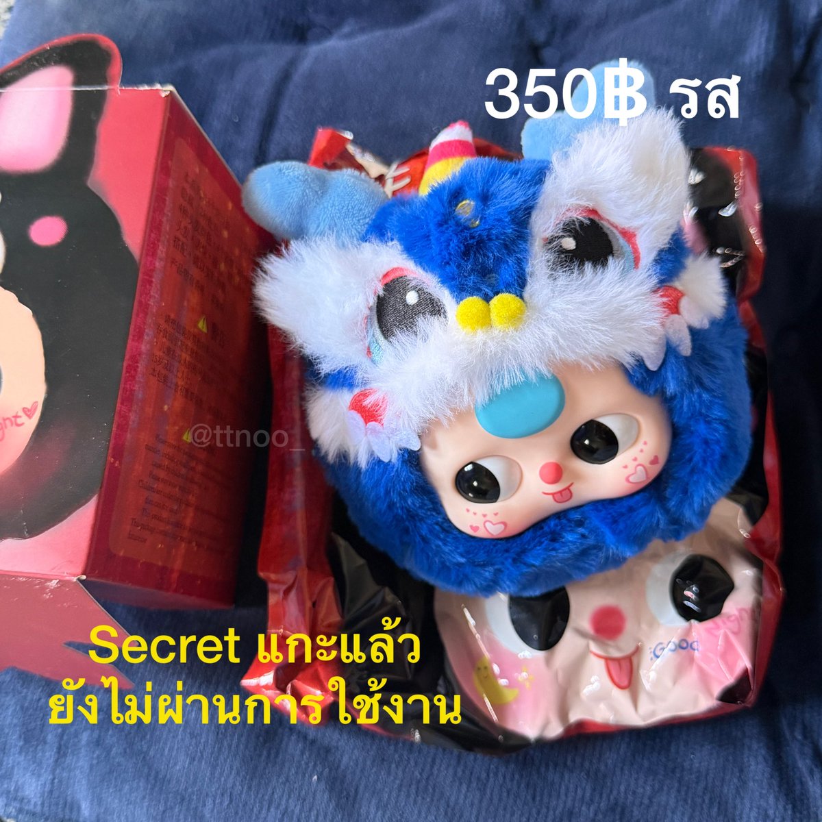 ttnoo_'s tweet photo. ขายเท ราคาตามภาพ รวมส่งค่ะ✅

📌สนใจ DM พร้อมแนบรูปได้เลยค่ะ
[ ถ้าไม่มีการตอบเดมแสดงว่าไปแล้วค่า ]

#ตลาดนัดpopmart #กล่องสุ่มโมเดล #ตลาดนัดกล่องสุ่ม #ตลาดนัดarttoy #ส่งต่อ https://t.co/O1RQJcOsgo
