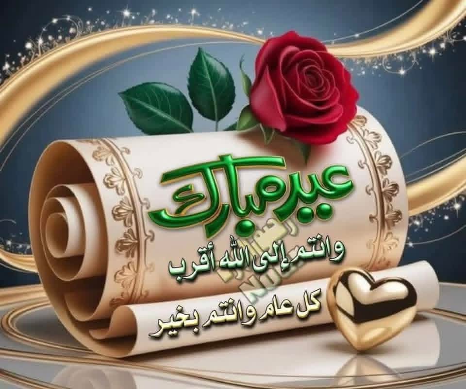 AlkhayatMamdoh's tweet photo. @Qvila0uM قمري الحي https://t.co/N4Nvq3V5IZ