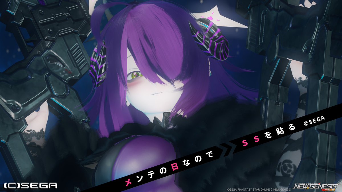 sec_2_sec's tweet photo. #ma7ロゴ 
#メンテの日なのでssを貼る
リバイバルで瞳のハイライトコンタクトひとつ手に入れてみたけど、1コストで瞳に（割と自由に）ハイライト足せるのは思った以上にありがたいねｪこれ・・・ https://t.co/F5pkNZQn60