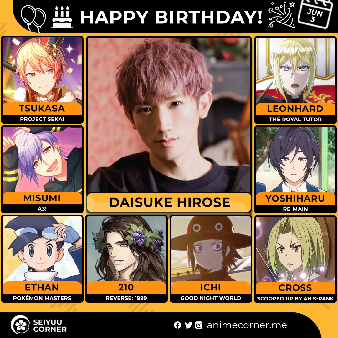 Seiyuu Corner tweet media
