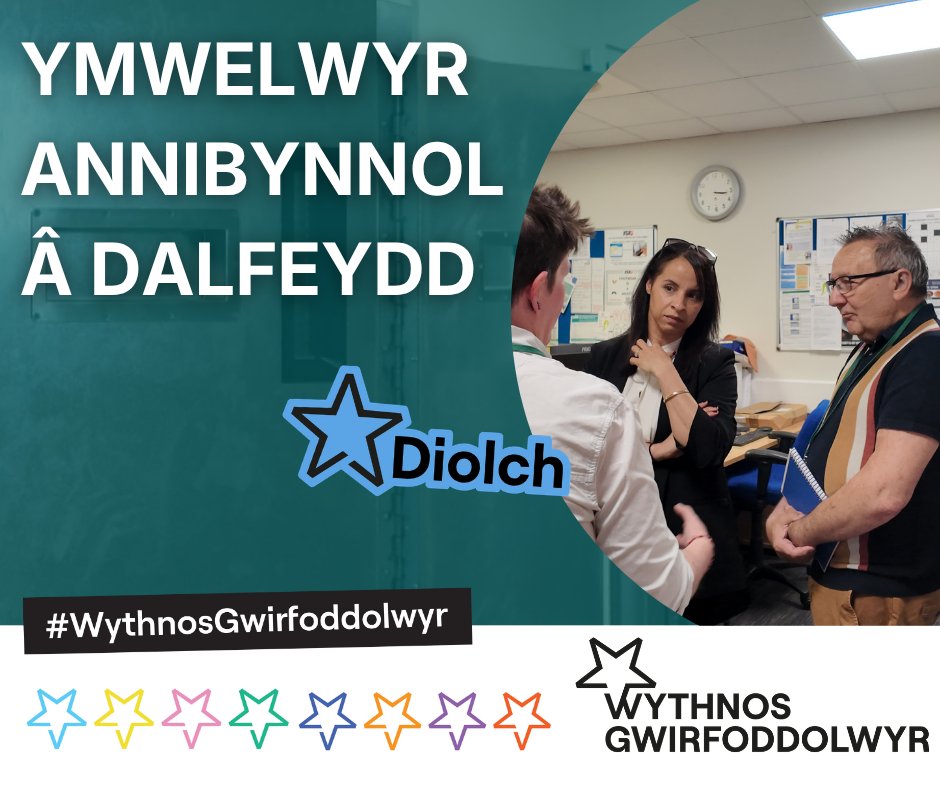 comisiynydddc's tweet photo. Heddiw rydyn ni'n taflu goleuni ar ein Hymwelwyr Annibynnol â'r Ddalfa👀

Maen nhw'n cynnal ymweliadau dirybudd â dalfeydd, gan helpu i sicrhau bod pobl yn cael eu trin yn deg a bod eu hawliau'n cael eu hamddiffyn

Diolch am wneud gwahaniaeth go iawn ar draws De Cymru! ⭐️ https://t.co/jjAt5NFS5Y