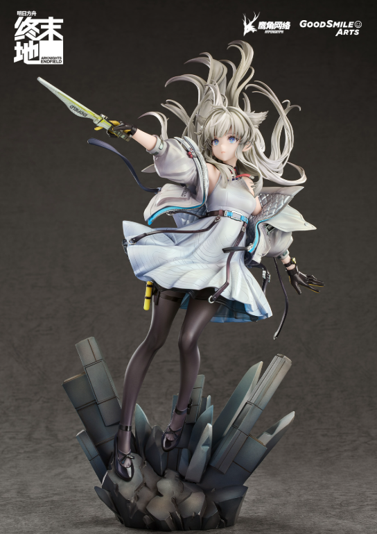 figsoku's tweet photo. 【アークナイツ:エンドフィールド】グッスマ上海「ペリカ」フィギュア

【6月5日頃予約開始】
価格1,099元（約25,879円）
2027年7月発売予定
https://t.co/4eVaG5MgMH
#アークナイツ https://t.co/vXZvysJAIh