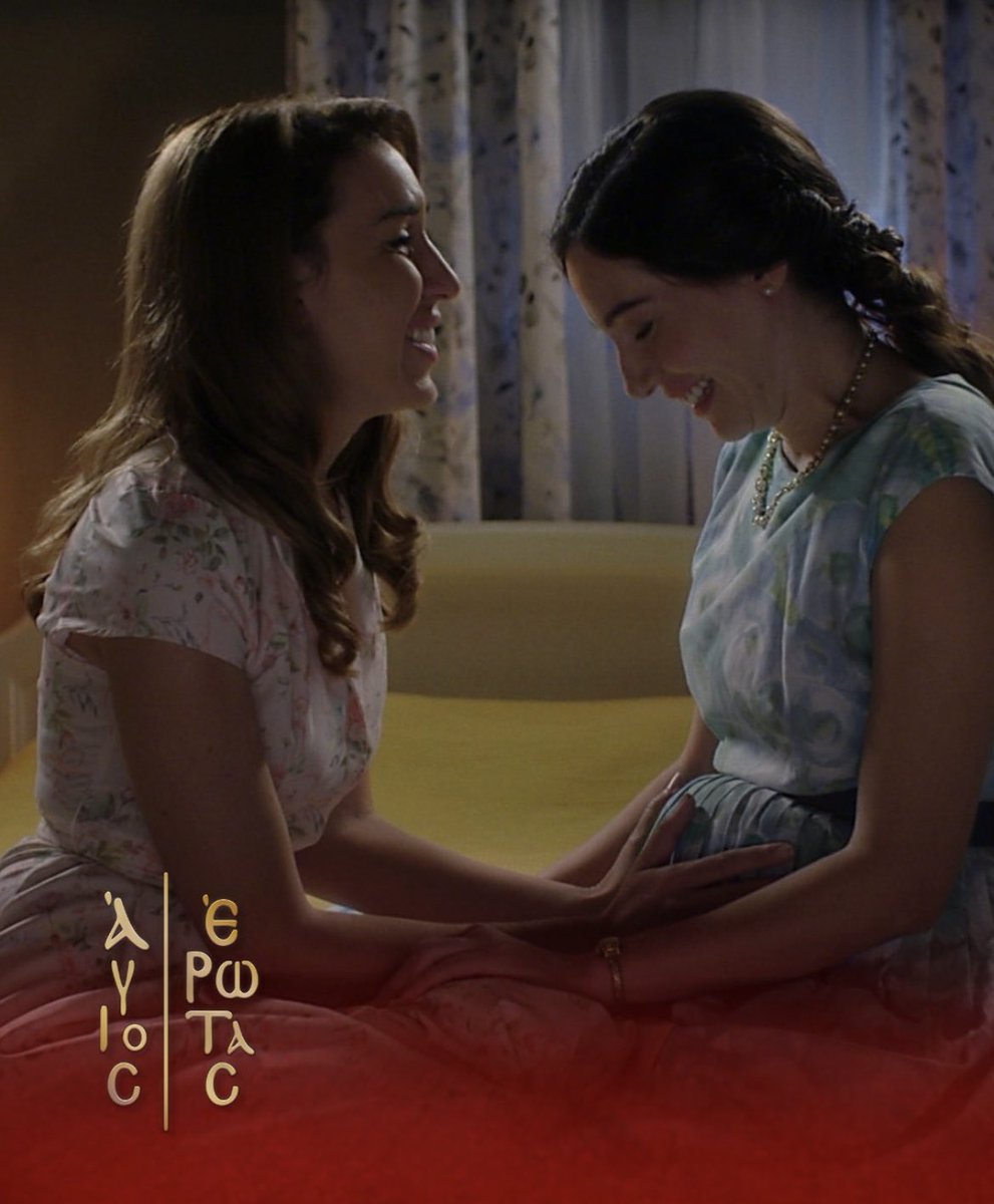 GiatsMalevi's tweet photo. Επιτέλους χαμογελάνε 🥹 #elenianna https://t.co/senwzXK7v3
