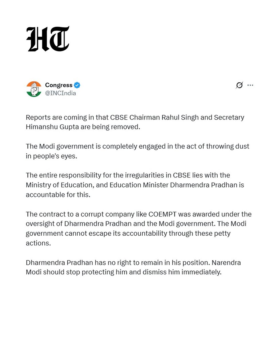 Hindustan Times tweet media