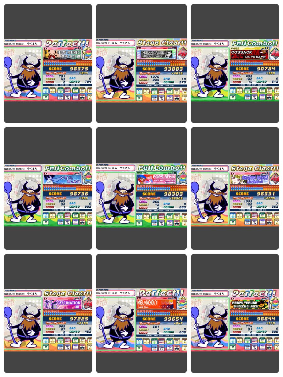 bms893's tweet photo. マスカレードパフェ泣いちゃう https://t.co/Joo2bqv2xg