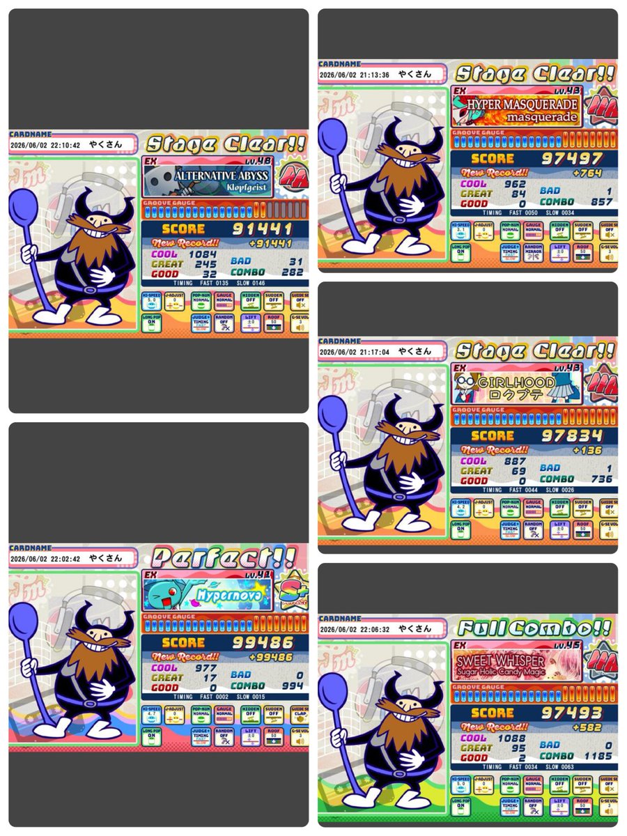 bms893's tweet photo. マスカレードパフェ泣いちゃう https://t.co/Joo2bqv2xg
