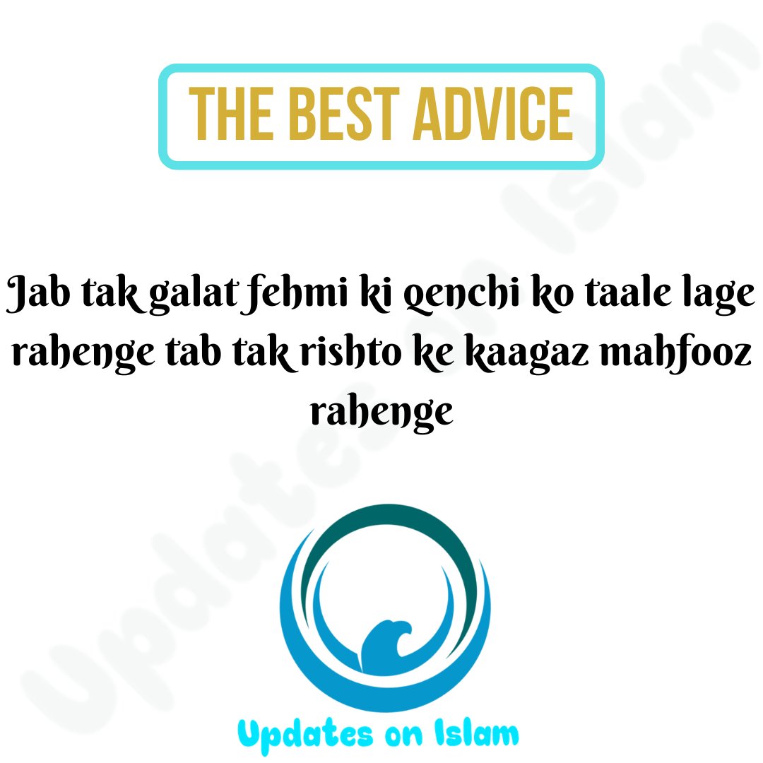 UpdatesonIslam's tweet photo. The Best Advice 
#Hadith #Goldenwords #updatesonislam #Dua #Quran #Muslims #Tablighi #thebestadvice #trending #viralpost  #followforupdates #socialmediagrowth #inspireandmotivate #motivationfortoday #positiveVibes #mindsetmatters #religiousmotivation #motivationalvibes https://t.co/NFmLZiotCK