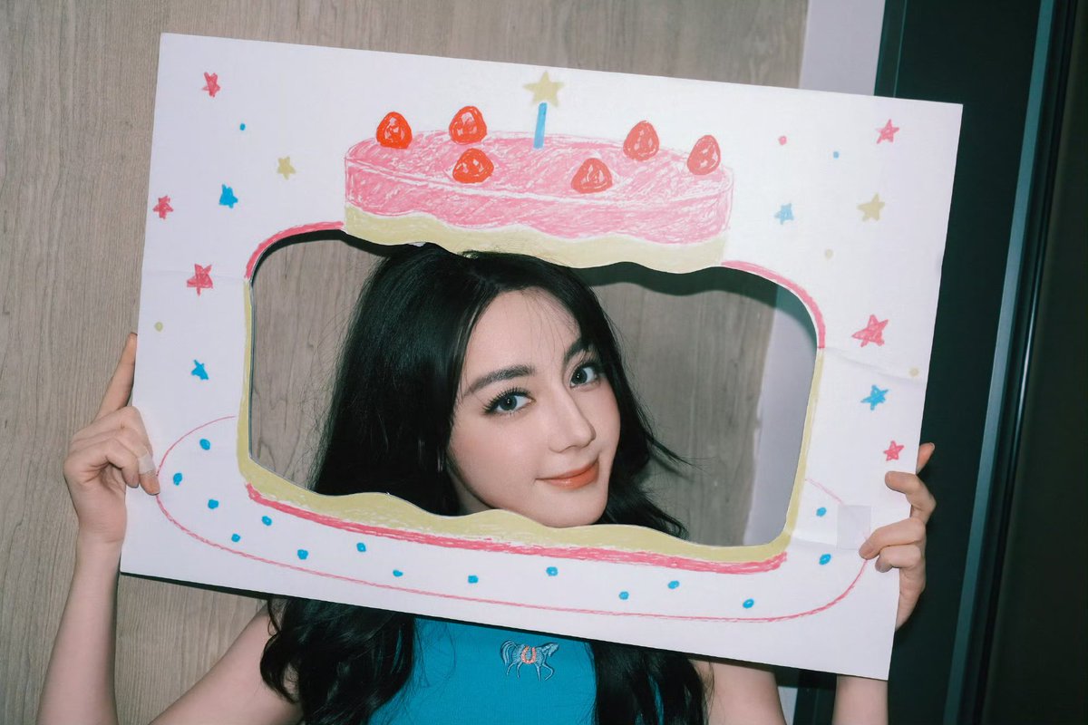 YangRebaTH's tweet photo. 02.06.2026 : Dilraba's  studio weibo update 

📍https://t.co/6GIXtysddk

#ตี๋ลี่เร่อปา #Dilraba #迪丽热巴 https://t.co/KBSUFOCgep