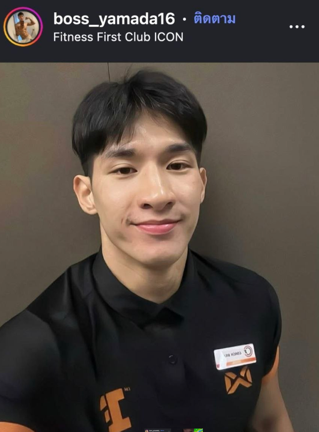 jelte_van19098's tweet photo. หล่อมากเตงง เค้ายอมเเล้ว มีตอนเเตก 
 เข้ากลุ่ม  @jimahh
https://t.co/SFKfl49dwR https://t.co/dnYMflpT1K