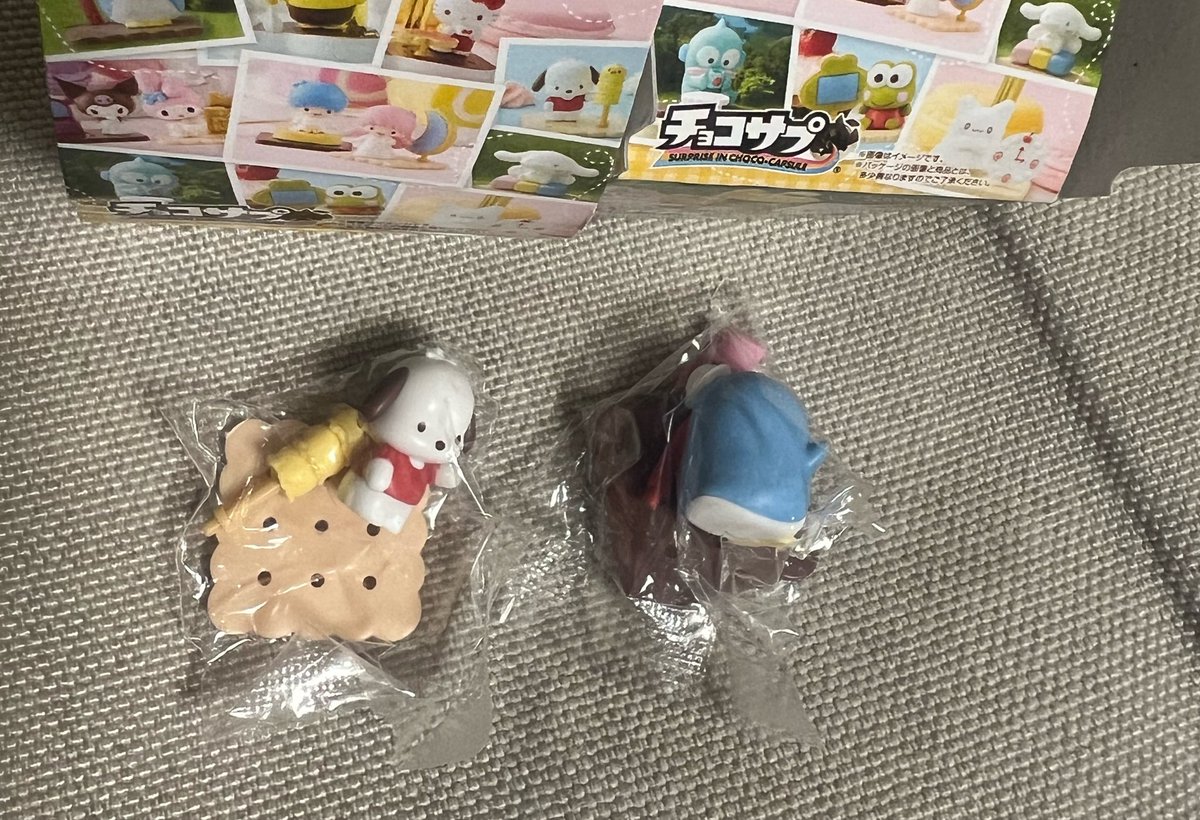 ______haz__'s tweet photo. チョコサプ サンリオキャラクターズ サンリオ 交換

譲）画像のもの ポチャッコ タキシードサム

求）ポムポムプリン

郵送希望📮
気軽にコメントください🍀 https://t.co/KFiFNBc1I6