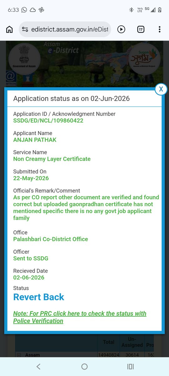 anjan936's tweet photo. Respected @dckamrup @ditec_assam @CSAssam_,I am facing a severe issue with my e-District application for an OBC Non-Creamy Layer Certificate. Despite uploading all mandatory documents correctly,the dealing assistant keeps repeatedly reverting it for the same files @CMOfficeAssam https://t.co/o1lsutQUPq