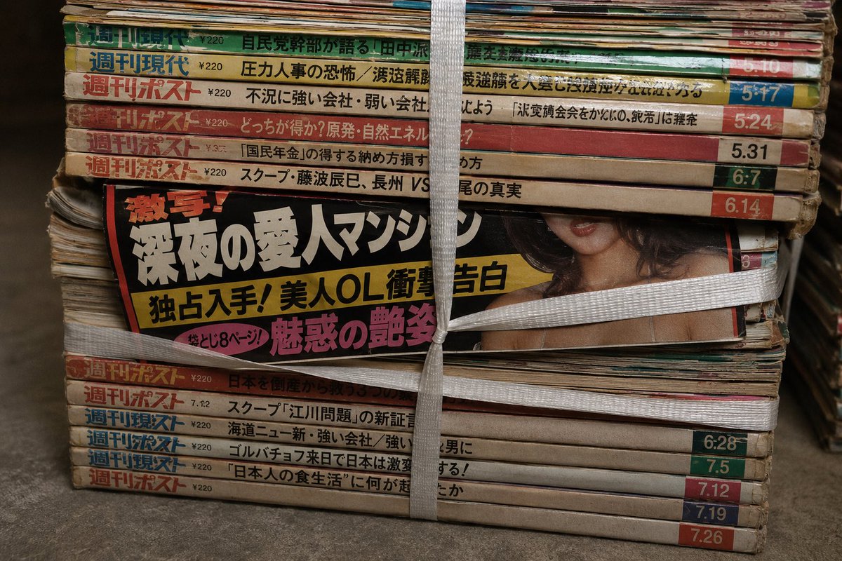 nvi@配当金で夜遊び tweet media